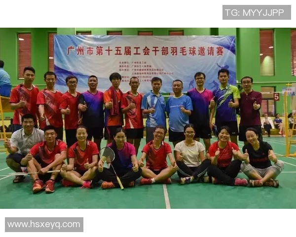 广州羽毛球队心理素质排名第一最新羽毛球心理素质TOP10揭晓