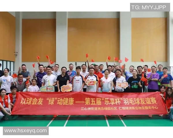 广州羽毛球队技术分析与发展探讨聚焦羽毛球运动的未来与挑战