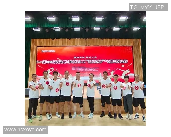 成都排球队在全国排球团队协作排行榜中荣获第十名展现团队精神与实力 成都排球队在全国排球团队协作排行榜中荣获第十名展现团队精神与实力