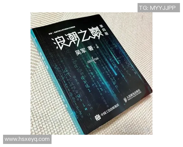 程帅澎:在科技浪潮中崭露头角的青年才俊与未来的无限可能 程帅澎:在科技浪潮中崭露头角的青年才俊与未来的无限可能