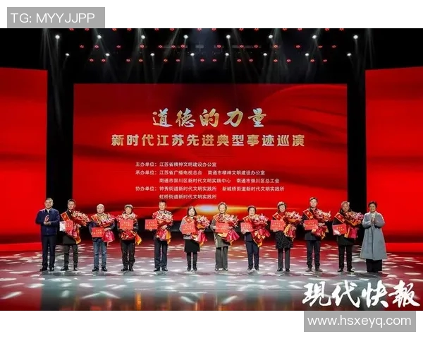 高尚品德的力量如何塑造一个更加美好的社会与未来