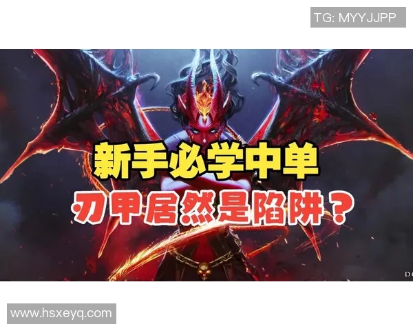 DOTA2新手必看力量英雄入门攻略全面解析与实战技巧分享 DOTA2新手必看力量英雄入门攻略全面解析与实战技巧分享