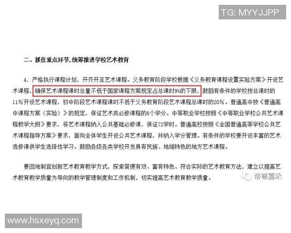 拉波尔特:探索科技与艺术交汇的创新之路与未来展望 拉波尔特:探索科技与艺术交汇的创新之路与未来展望