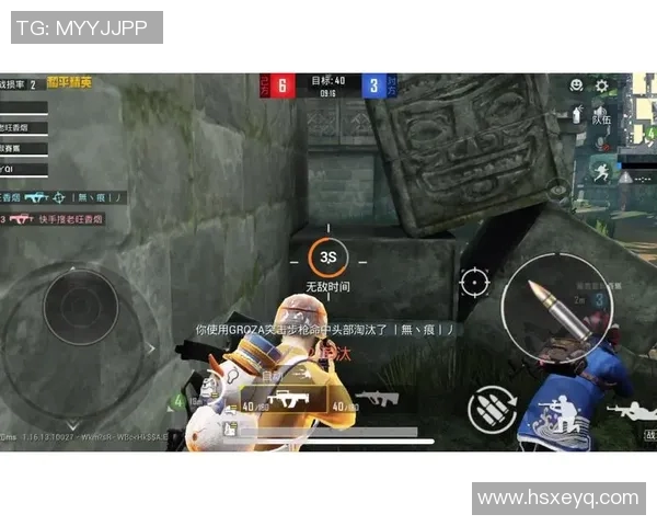 和平精英V5赛季配合策略深度解析与实战技巧分享MBA