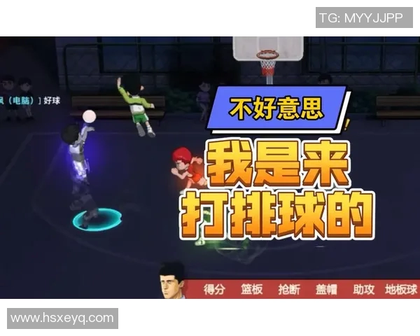 从零基础到排球高手：全面提升排球意识的实用指南与技巧分享MBA