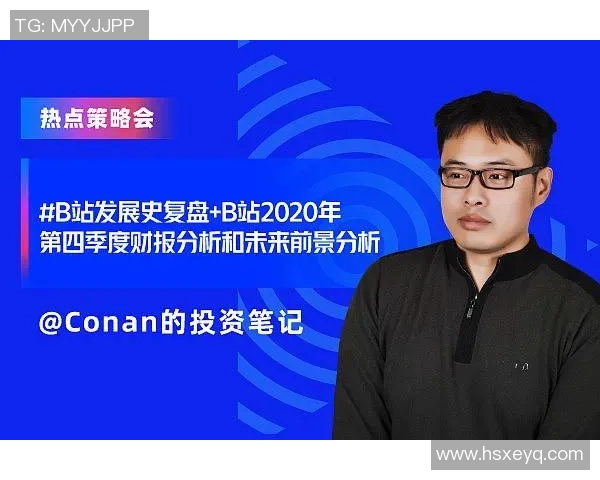 卡塔尔与冰岛精彩对决信息直播全程回顾与分析