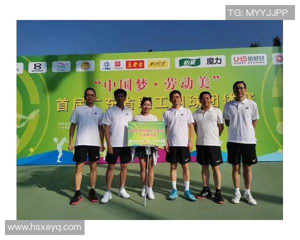 团结奋进:西安网球队的团队协作与竞技精神探讨 团结奋进:西安网球队的团队协作与竞技精神探讨