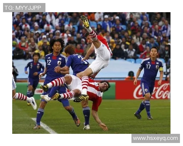 巴拉圭与日本点球大战精彩回顾与赛后分析