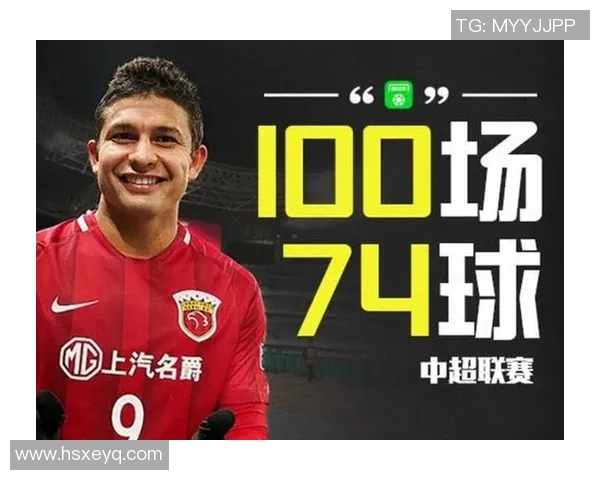 恒丰与上港巅峰对决直播时间及观看方式详解 恒丰与上港巅峰对决直播时间及观看方式详解