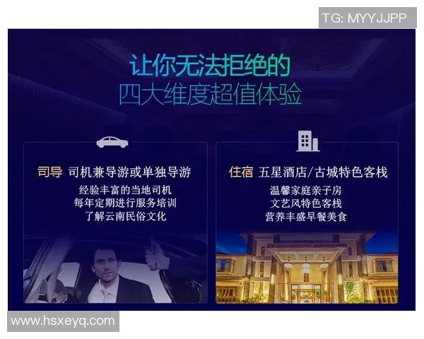 探索奥蓬达的魅力与文化深度,揭示其在当代社会中的独特价值与影响力 探索奥蓬达的魅力与文化深度,揭示其在当代社会中的独特价值与影响力