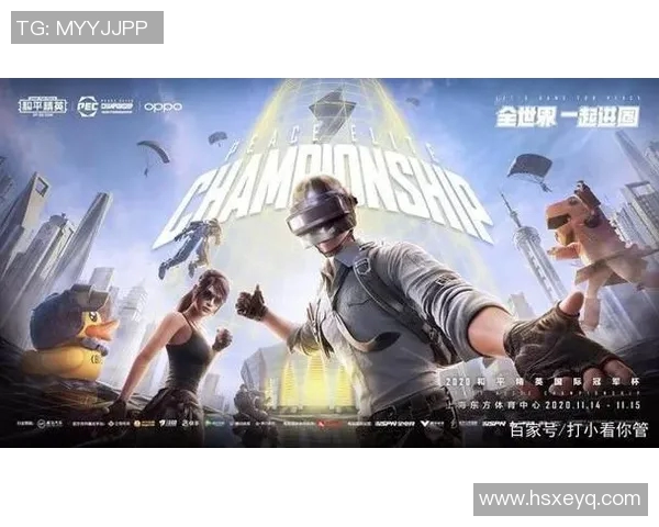 最新和平精英个人能力排行榜揭晓LNG战队表现卓越位居第一