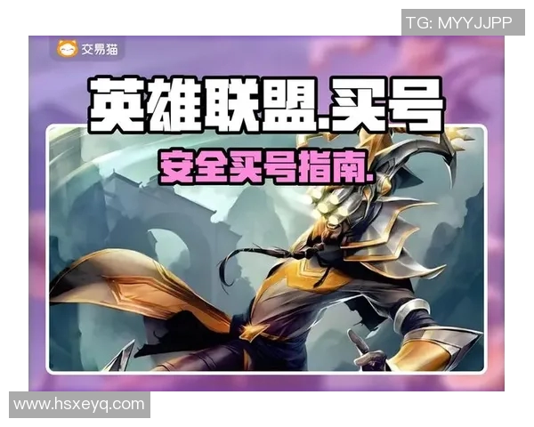 李秀英独家揭秘英雄联盟游戏技巧与心得分享助你提升段位 李秀英独家揭秘英雄联盟游戏技巧与心得分享助你提升段位