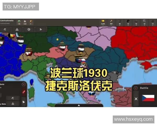 波兰对捷克精彩比赛视频回放与分析全攻略