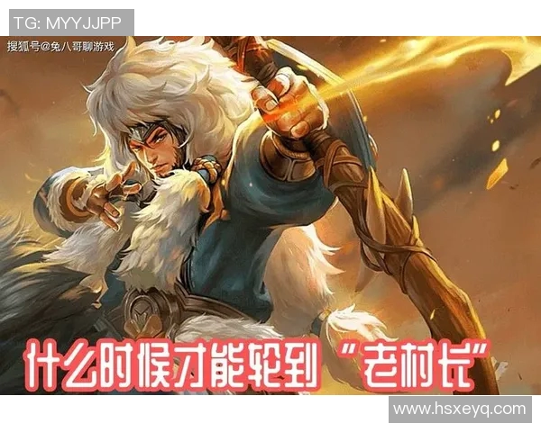 王者荣耀战术排名揭晓EDG强势跻身第四名引发热议 王者荣耀战术排名揭晓EDG强势跻身第四名引发热议