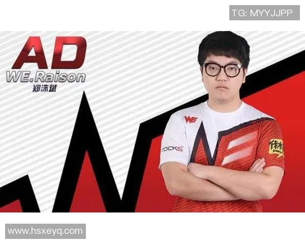 热议英雄联盟WE战队意识变革带来的新机遇与挑战分析 热议英雄联盟WE战队意识变革带来的新机遇与挑战分析