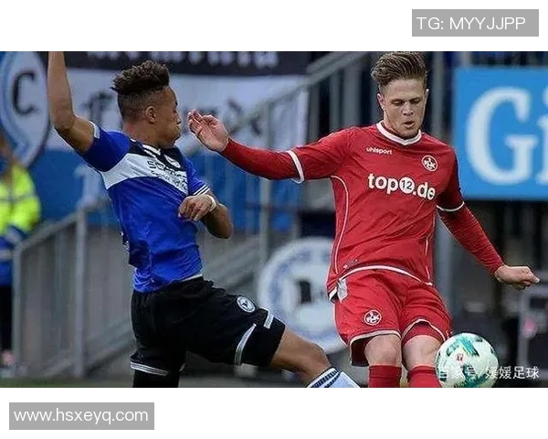 纽伦堡与凯泽的精彩对决分析及竞彩推荐策略