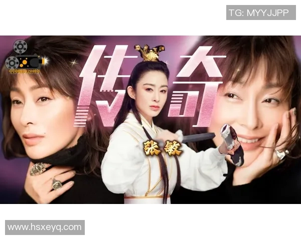 街舞传奇张敏专访揭秘成功秘诀与未来展望