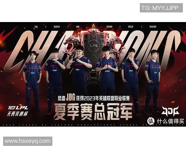 JDG战队阵地战体系解析与英雄联盟战术深度剖析