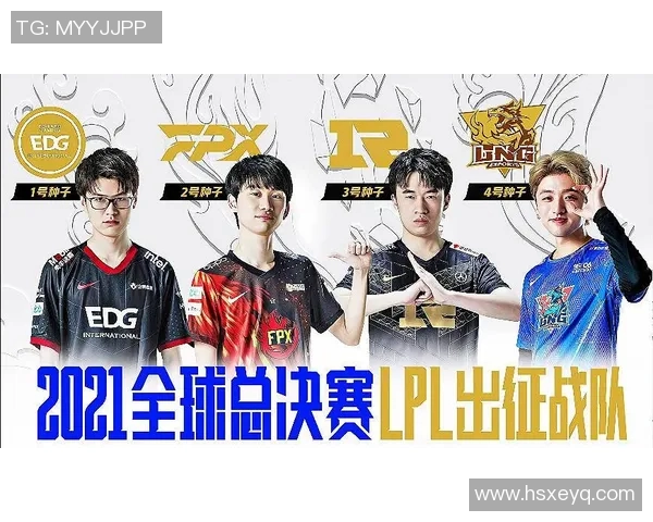 DOTA2深度解析：探讨FPX战队选手的个人技能与战术运用